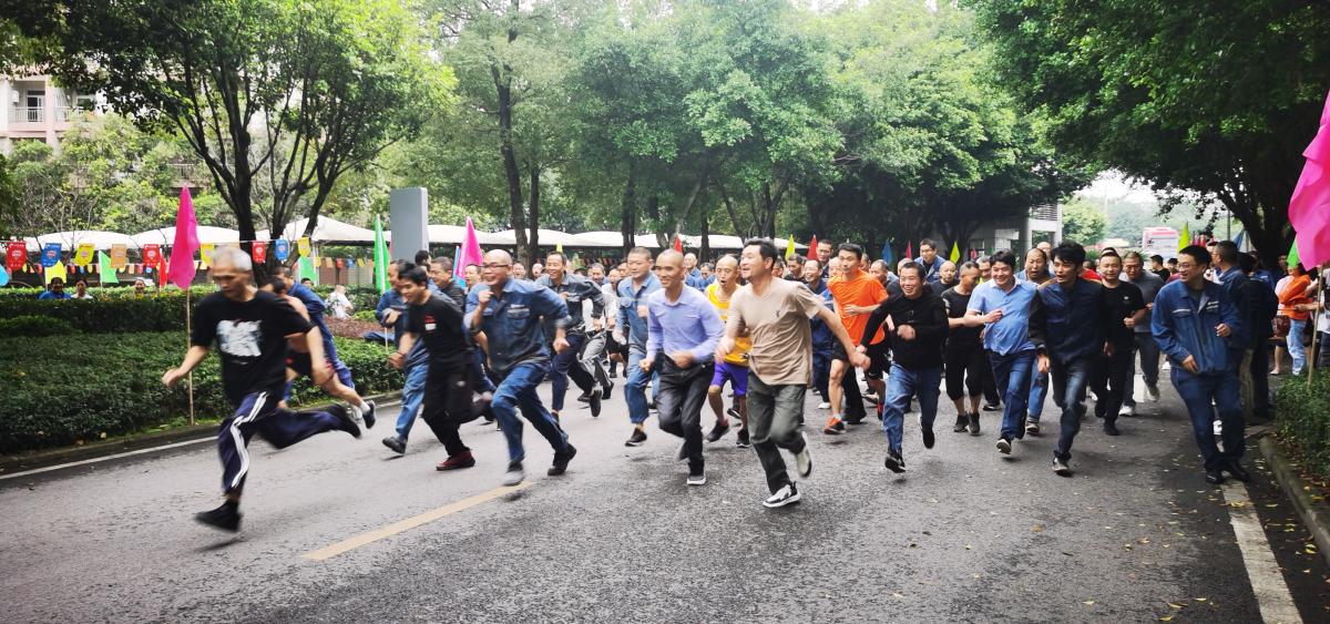 長(zhǎng)跑