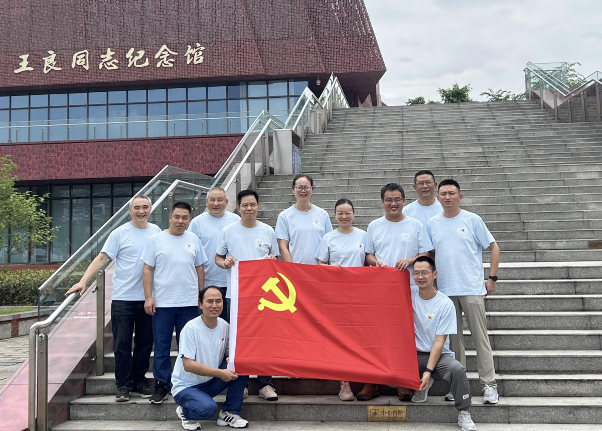 精煉支部黨支部活動